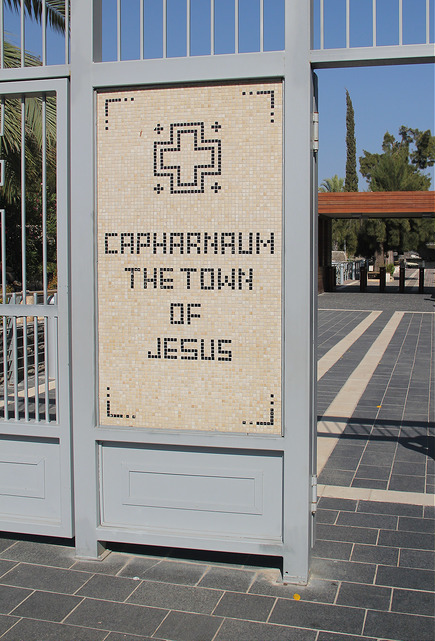 Capernaum